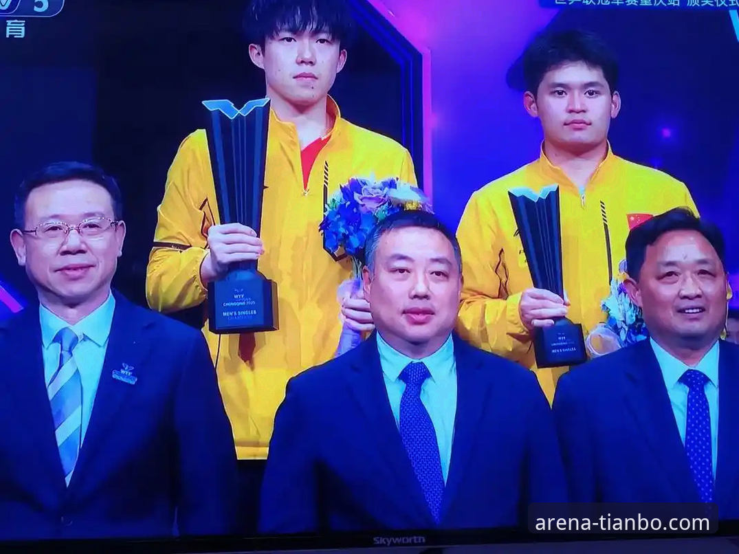 天博体育官网入口 WTT重庆冠军赛男单决赛深度复盘