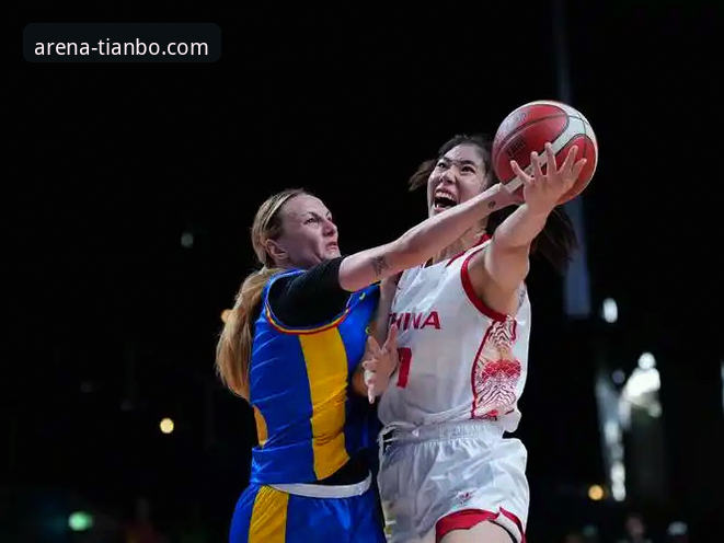 在天博体育平台深度解析中国女篮胜利：一场战术与韧性的实战指南