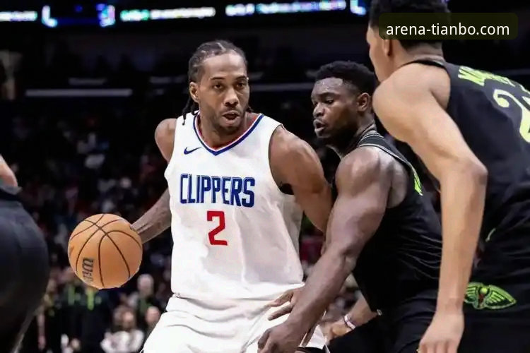 快船18分领先遭鹈鹕逆转详解：一场关于韧性与崩盘的深度复盘